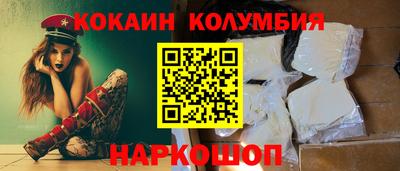 эйфоретик Нягань