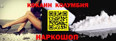 MESCALINE Обь