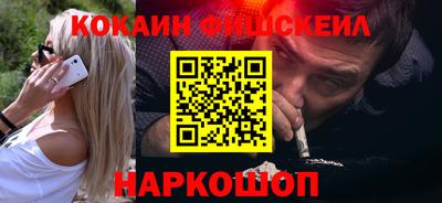 прущая мука Обнинск