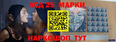 эйфоретик Нягань