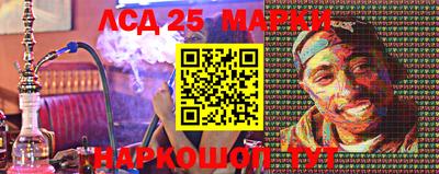 MESCALINE Обь
