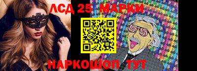 прущая мука Обнинск