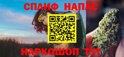 прущая мука Обнинск
