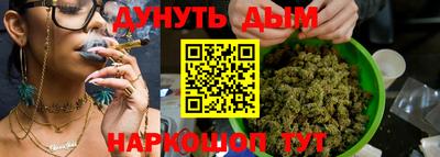 MESCALINE Обь