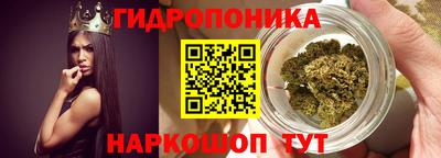 прущая мука Обнинск