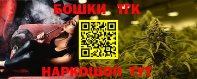 прущая мука Обнинск