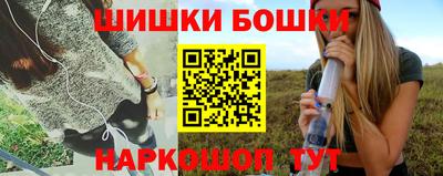 эйфоретик Нягань