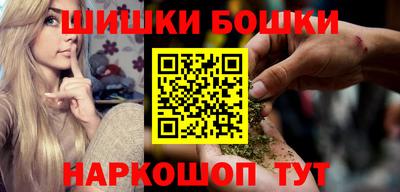 эйфоретик Нягань