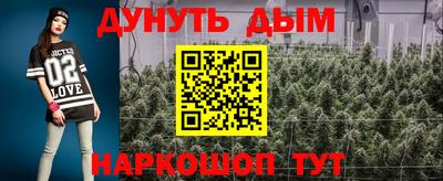 MESCALINE Обь