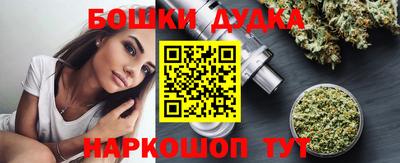 эйфоретик Нягань