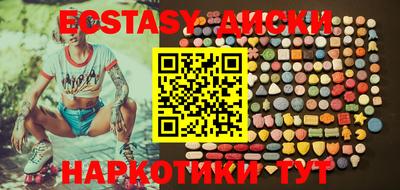 прущая мука Обнинск
