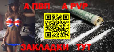 MESCALINE Обь