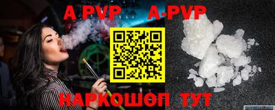 jwh Новодвинск