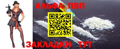 прущая мука Обнинск