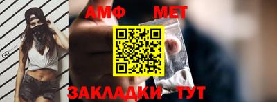 прущая мука Обнинск
