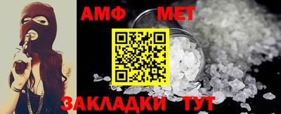jwh Новодвинск