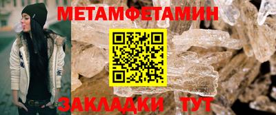 прущая мука Обнинск