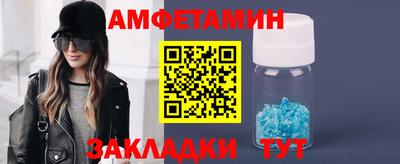 прущая мука Обнинск