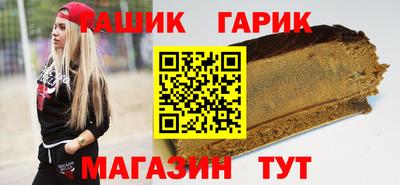 прущая мука Обнинск