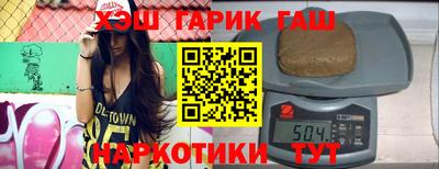jwh Новодвинск