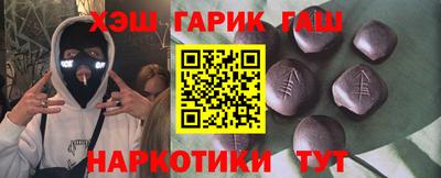 MESCALINE Обь