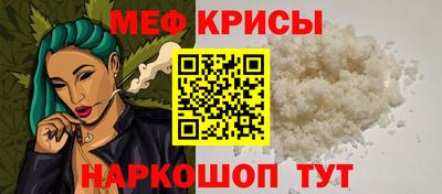 эйфоретик Нягань