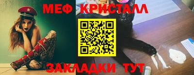 эйфоретик Нягань
